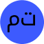 مؤسسة تجريبية
